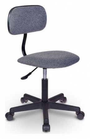 Стул компьютерный CH-1201NX/G в Добрянке - dobryanka.mebel24.online | фото 7