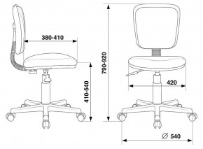 Стул компьютерный CH-204NX в Добрянке - dobryanka.mebel24.online | фото 4