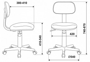 Стул компьютерный CH-W201NX в Добрянке - dobryanka.mebel24.online | фото 12