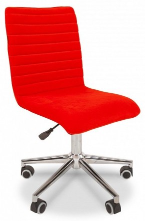 Стул компьютерный Chairman 020 в Добрянке - dobryanka.mebel24.online | фото