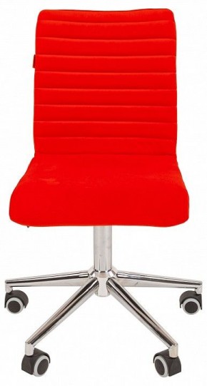 Стул компьютерный Chairman 020 в Добрянке - dobryanka.mebel24.online | фото 2