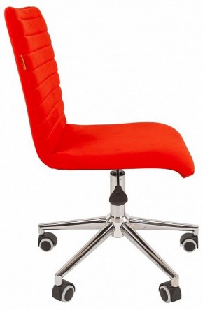 Стул компьютерный Chairman 020 в Добрянке - dobryanka.mebel24.online | фото 3