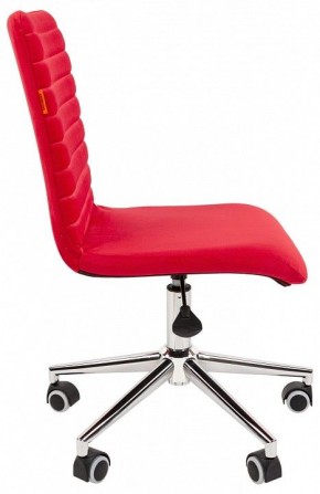 Стул компьютерный Chairman 020 в Добрянке - dobryanka.mebel24.online | фото 3
