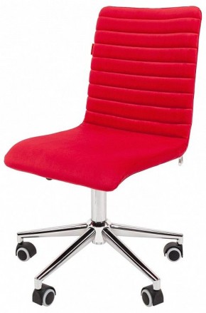 Стул компьютерный Chairman 020 в Добрянке - dobryanka.mebel24.online | фото 4