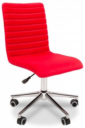 Стул компьютерный Chairman 020 в Добрянке - dobryanka.mebel24.online | фото