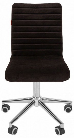 Стул компьютерный Chairman 020 в Добрянке - dobryanka.mebel24.online | фото 2