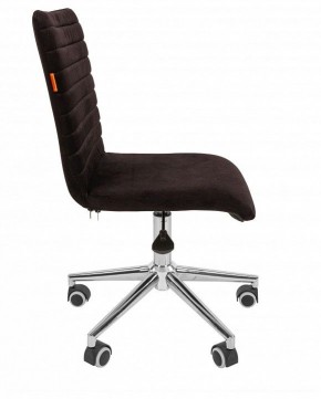 Стул компьютерный Chairman 020 в Добрянке - dobryanka.mebel24.online | фото 3