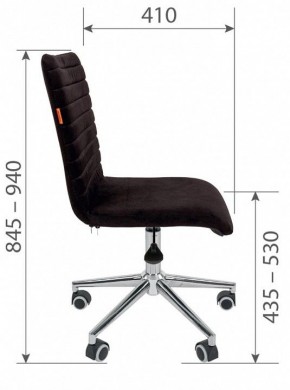 Стул компьютерный Chairman 020 в Добрянке - dobryanka.mebel24.online | фото 4