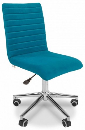 Стул компьютерный Chairman 020 в Добрянке - dobryanka.mebel24.online | фото