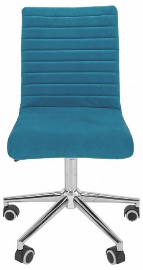 Стул компьютерный Chairman 020 в Добрянке - dobryanka.mebel24.online | фото 5