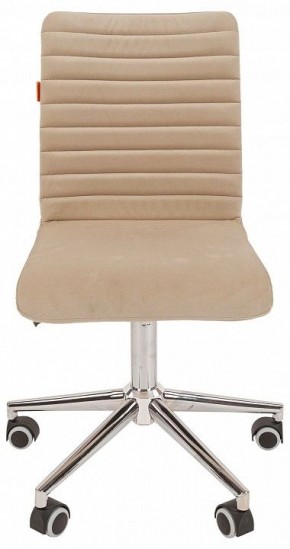 Стул компьютерный Chairman 020 в Добрянке - dobryanka.mebel24.online | фото 2