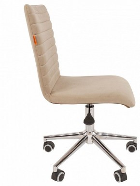 Стул компьютерный Chairman 020 в Добрянке - dobryanka.mebel24.online | фото 3