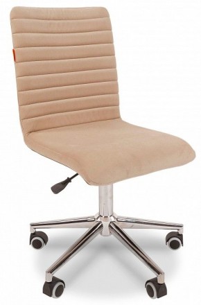 Стул компьютерный Chairman 020 в Добрянке - dobryanka.mebel24.online | фото 4