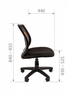 Стул компьютерный Chairman 699 в Добрянке - dobryanka.mebel24.online | фото 4