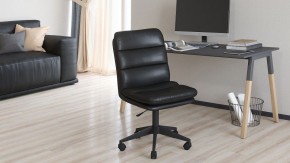 Стул компьютерный Chairman 919 в Добрянке - dobryanka.mebel24.online | фото
