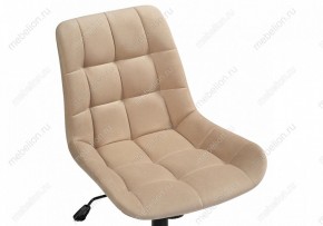 Стул компьютерный Честер в Добрянке - dobryanka.mebel24.online | фото 6