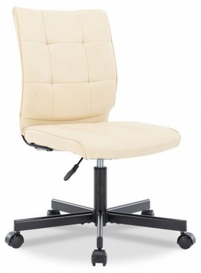 Стул компьютерный EP-300 в Добрянке - dobryanka.mebel24.online | фото