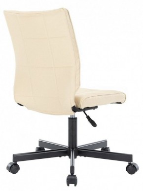 Стул компьютерный EP-300 в Добрянке - dobryanka.mebel24.online | фото 4