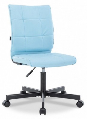 Стул компьютерный EP-300 в Добрянке - dobryanka.mebel24.online | фото