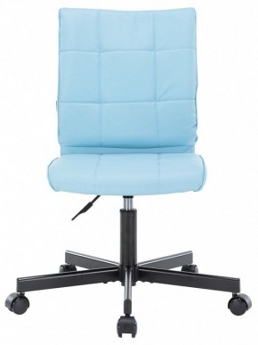 Стул компьютерный EP-300 в Добрянке - dobryanka.mebel24.online | фото 3