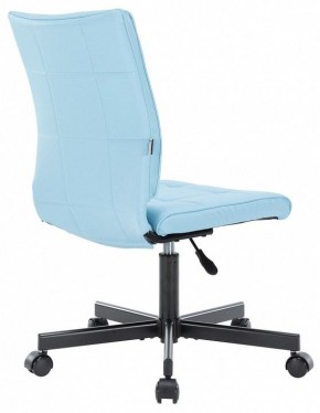 Стул компьютерный EP-300 в Добрянке - dobryanka.mebel24.online | фото 4