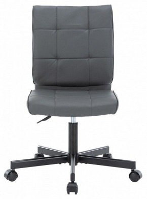 Стул компьютерный EP-300 в Добрянке - dobryanka.mebel24.online | фото 2