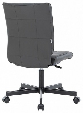 Стул компьютерный EP-300 в Добрянке - dobryanka.mebel24.online | фото 4