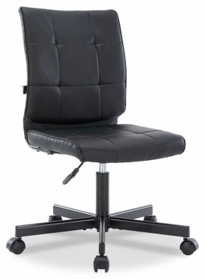 Стул компьютерный EP-300 в Добрянке - dobryanka.mebel24.online | фото