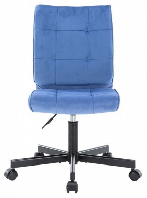 Стул компьютерный EP-300 в Добрянке - dobryanka.mebel24.online | фото 2
