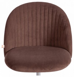 Стул компьютерный Melody в Добрянке - dobryanka.mebel24.online | фото 6