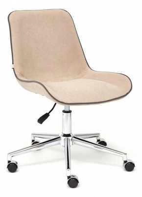 Стул компьютерный Style в Добрянке - dobryanka.mebel24.online | фото