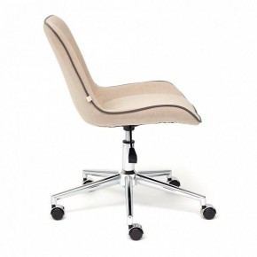 Стул компьютерный Style в Добрянке - dobryanka.mebel24.online | фото 3