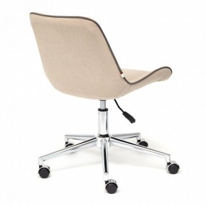 Стул компьютерный Style в Добрянке - dobryanka.mebel24.online | фото 4