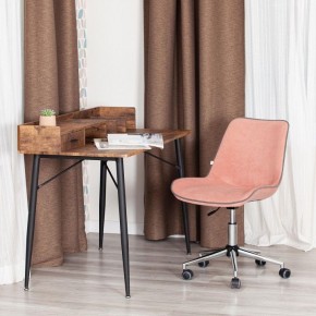 Стул компьютерный Style в Добрянке - dobryanka.mebel24.online | фото 12