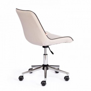 Стул компьютерный Style в Добрянке - dobryanka.mebel24.online | фото 2