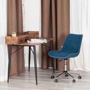Стул компьютерный Style в Добрянке - dobryanka.mebel24.online | фото 12