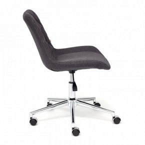 Стул компьютерный Style в Добрянке - dobryanka.mebel24.online | фото 2