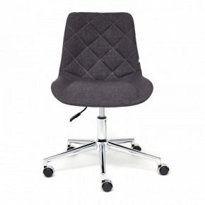 Стул компьютерный Style в Добрянке - dobryanka.mebel24.online | фото 3