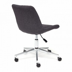 Стул компьютерный Style в Добрянке - dobryanka.mebel24.online | фото 4