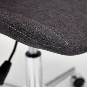 Стул компьютерный Style в Добрянке - dobryanka.mebel24.online | фото 7