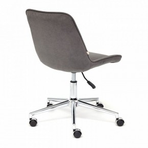 Стул компьютерный Style в Добрянке - dobryanka.mebel24.online | фото 4