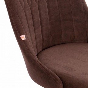 Стул компьютерный Swan в Добрянке - dobryanka.mebel24.online | фото 7