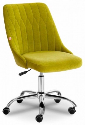 Стул компьютерный Swan в Добрянке - dobryanka.mebel24.online | фото 1