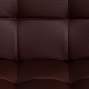 Стул компьютерный Zero в Добрянке - dobryanka.mebel24.online | фото 8