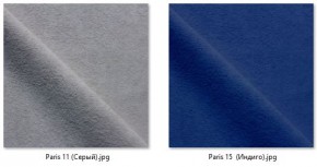 Стул Котура (2 шт.) арт. С187 в Добрянке - dobryanka.mebel24.online | фото 17