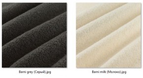 Стул Котура (2 шт.) арт. С187 в Добрянке - dobryanka.mebel24.online | фото 38