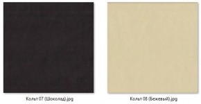 Стул Котура (2 шт.) арт. С187 в Добрянке - dobryanka.mebel24.online | фото 6