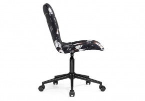 Офисное кресло Квадро S40-16 ткань / черный в Добрянке - dobryanka.mebel24.online | фото 4