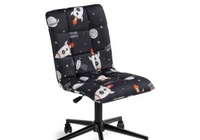 Офисное кресло Квадро S40-16 ткань / черный в Добрянке - dobryanka.mebel24.online | фото 6