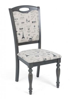 Стул LT C17443 DARK GREY #G521/ FABRIC FB62 PARIS М-City в Добрянке - dobryanka.mebel24.online | фото 1